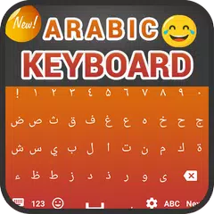 Arabic keyboard Typing - Fast Arabic Keypad Input APK download