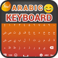 Arabische Tastatur
