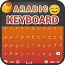 Arabic keyboard Typing - Fast Arabic Keypad Input APK