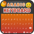 Arabic keyboard Typing - Fast Arabic Keypad Input আইকন