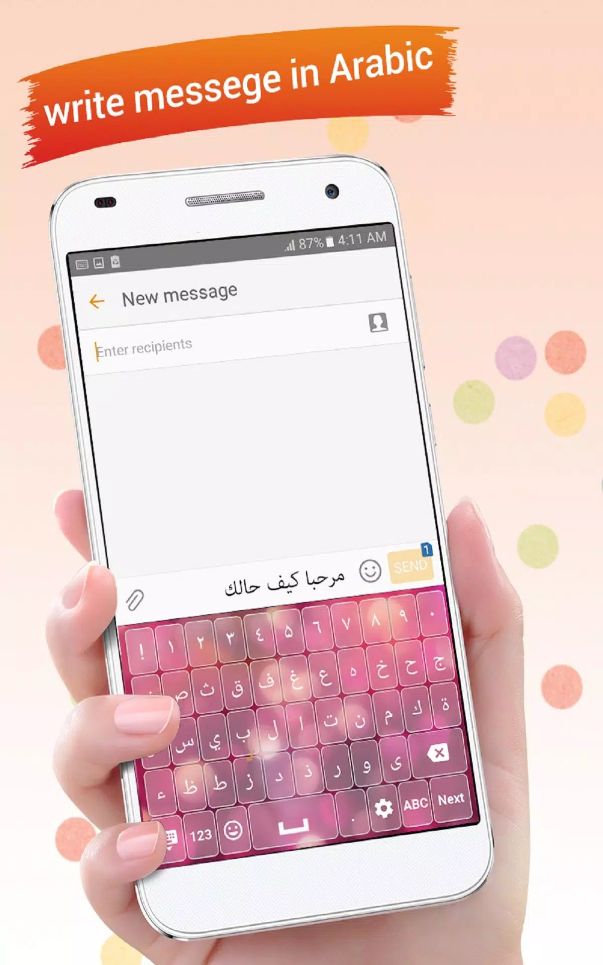 Arabische Tastatur für Android - APK herunterladen