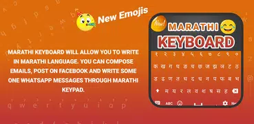 Tastiera Marathi: Easy typing Marathi
