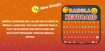 Bangla Keyboard