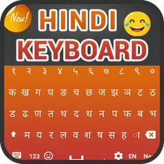 Baixar Teclado Hindi: Escrita Hindi Fácil APK