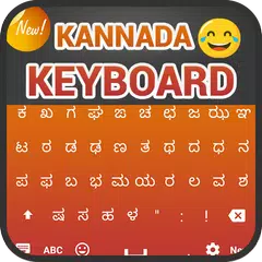 Kannada Keyboard APK download