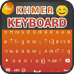 Teclado Khmer: fácil dactilografia