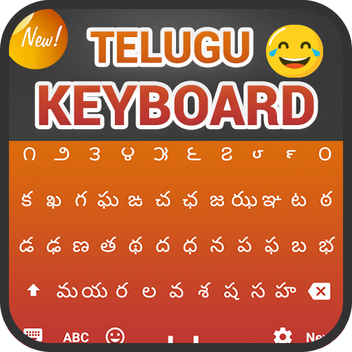 Telugu Keyboard