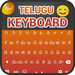 Telugu Keyboard