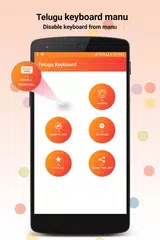 Telugu Keyboard APK Herunterladen