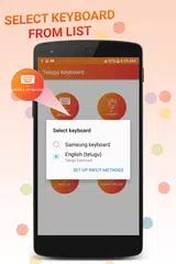 Telugu Keyboard APK Herunterladen