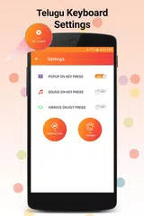 Telugu Keyboard APK Herunterladen