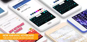 Amharic Keyboard : Amharic Typing Keyboard