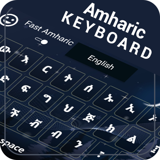 Amharic Keyboard : Amharic Typing Keyboard APK 1.0.6 Download for Android –  Download Amharic Keyboard : Amharic Typing Keyboard APK Latest Version -  APKFab.com
