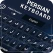 Farsi Keyboard: Perzisch-Engels toetsenbord