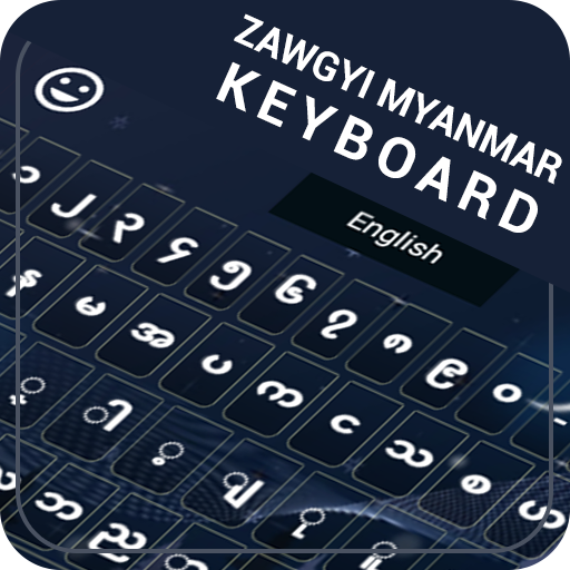 Zawgyi Myanmar Keyboard