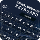 Zawgyi Myanmar Keyboard ícone