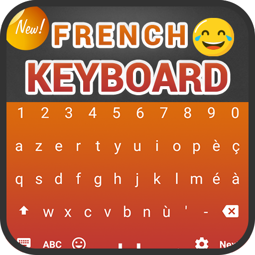 法語鍵盤：簡單的法語寫作