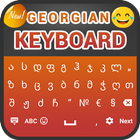 Georgian Keyboard ikon