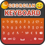 Georgian Keyboard أيقونة