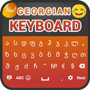 Georgian Keyboard APK