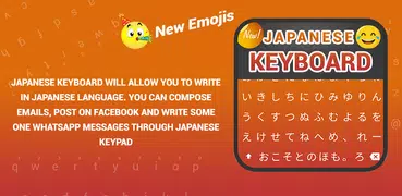 Japanese Keyboard