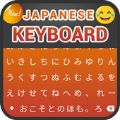 Japanese Keyboard-icoon