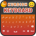 Kurdish Keyboard ไอคอน