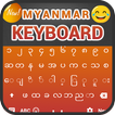 Keyboard Myanmar