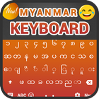 Myanmar Keyboard أيقونة