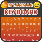 Keyboard Myanmar ikon
