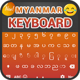 Icona Myanmar Keyboard