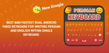 Farsi Keyboard : Persian Keyboard
