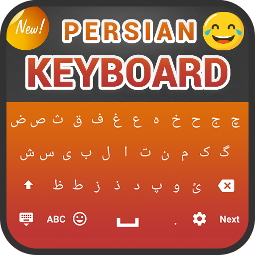 Farsi Keyboard : Persian Keyboard