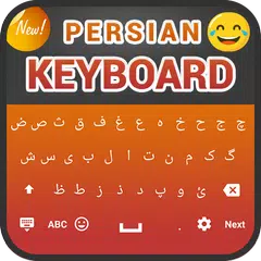 Baixar Farsi Keyboard : Persian Keyboard APK