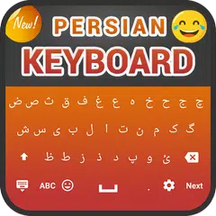 Farsi Keyboard : Persian Keyboard