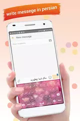 Farsi Keyboard : Persian Keyboard APK download