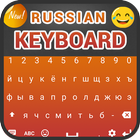 Russian Keyboard icône