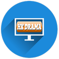 H Drama