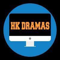 پوستر HK Drama