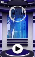 CHD TV تصوير الشاشة 1