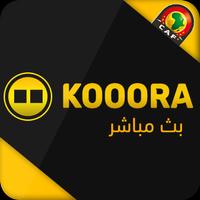 Kooora Live الملصق