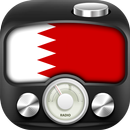Radio Bahrain + All Station FM APK