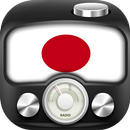 ラジオジャパン - 日本のラジオ APK