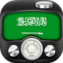 راديو السعودية مباشر APK