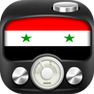 راديو سوريا مباشر - راديو fm