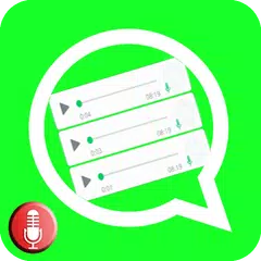 تغيير الصوت في الواتساب