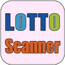 로또 스캐너 플러스, QR Code 스캐너 APK