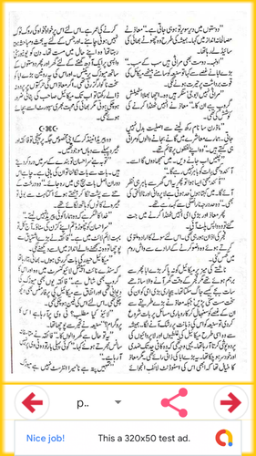 Eid Special Romantic Urdu Novels Book New Story 7 Apk 13 0