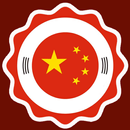 Aprender chino mandarín APK