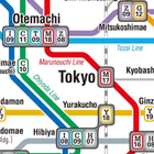 Tokyo Metro Map (Offline) أيقونة